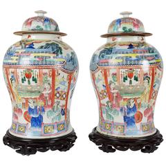 Antique Pair of Large Lidded Chinese Ginger Jars