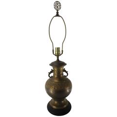 Mid-19th Century Oriental Brass Lamp 9