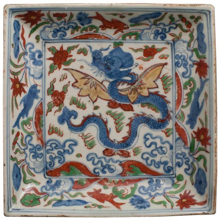 16th Century Ming Dynasty Jiajing Period Wucai Porcelain Dish For Sale