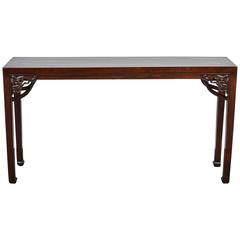 One of a Kind 18th Century, Chinese Walnut Altar Table