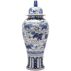 Chinese Blue and White Shizi Ginger Jar 8