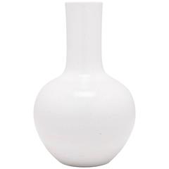 Chinese Cloud Gooseneck Vase