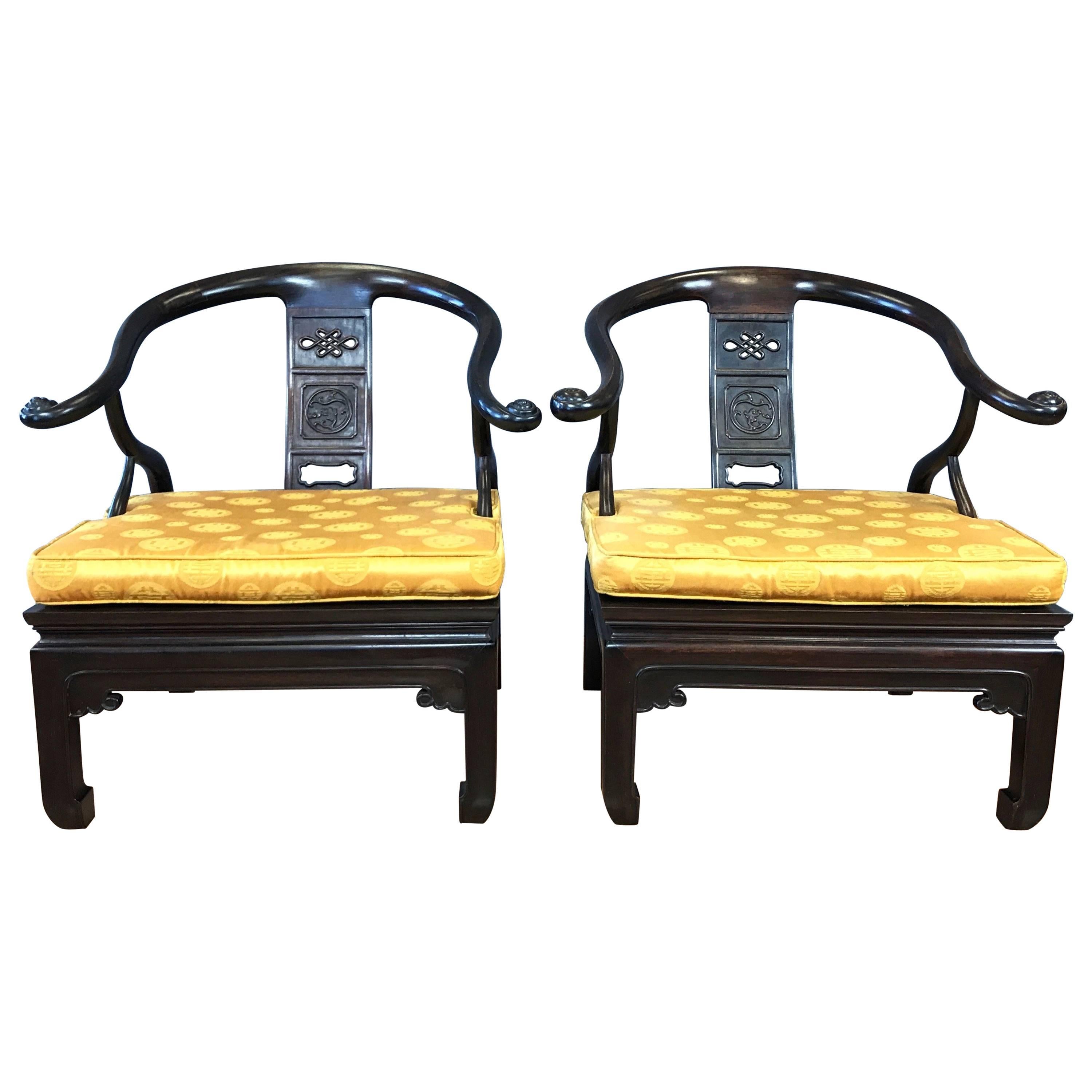 Pair of Chinese Rosewood Horseshoe Chow Chairs, circa 1920s