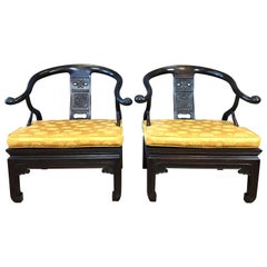 Antique Pair of Chinese Rosewood Horseshoe Chow Chairs, circa 1920s