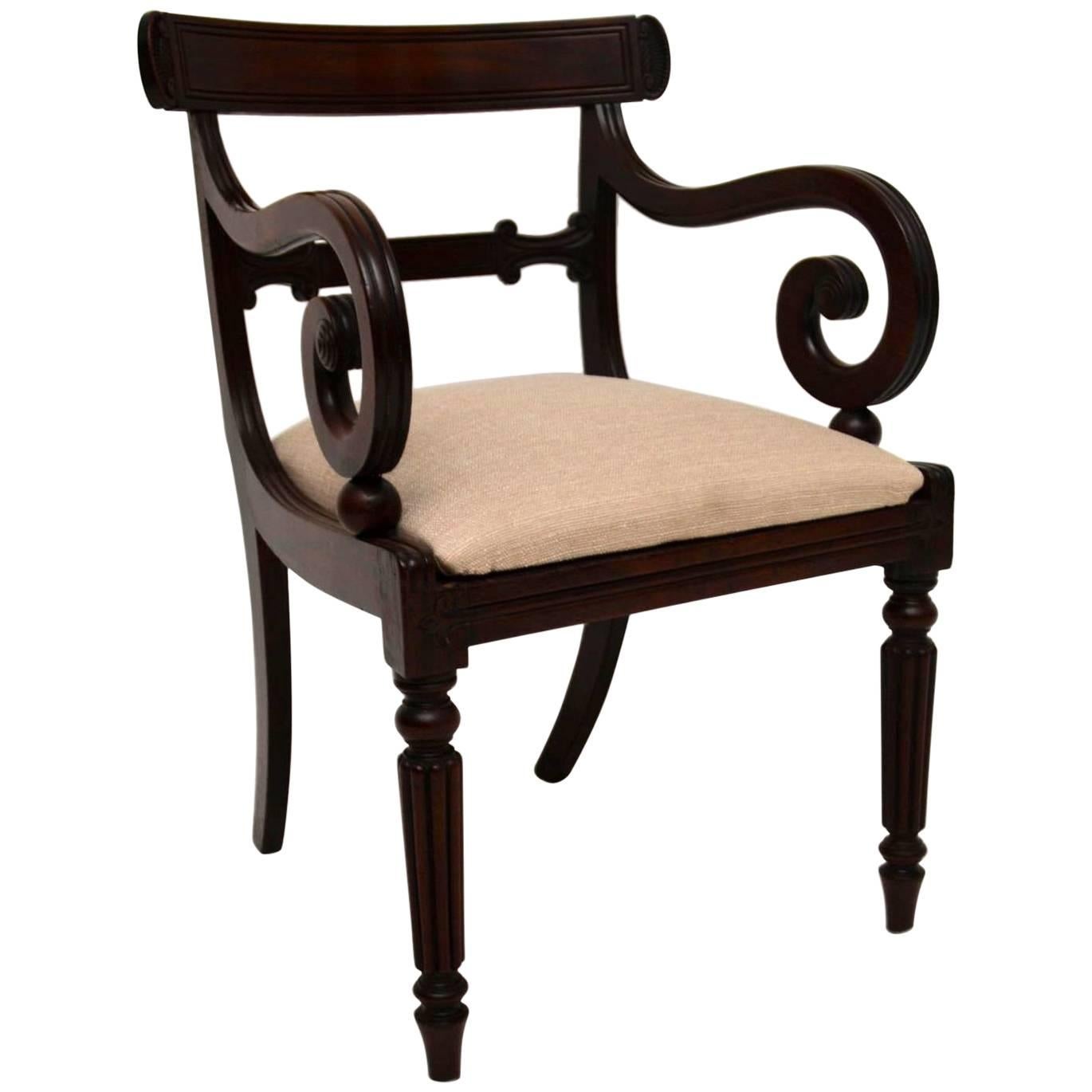 Antique William IV Mahogany Armchair or Desk Chair