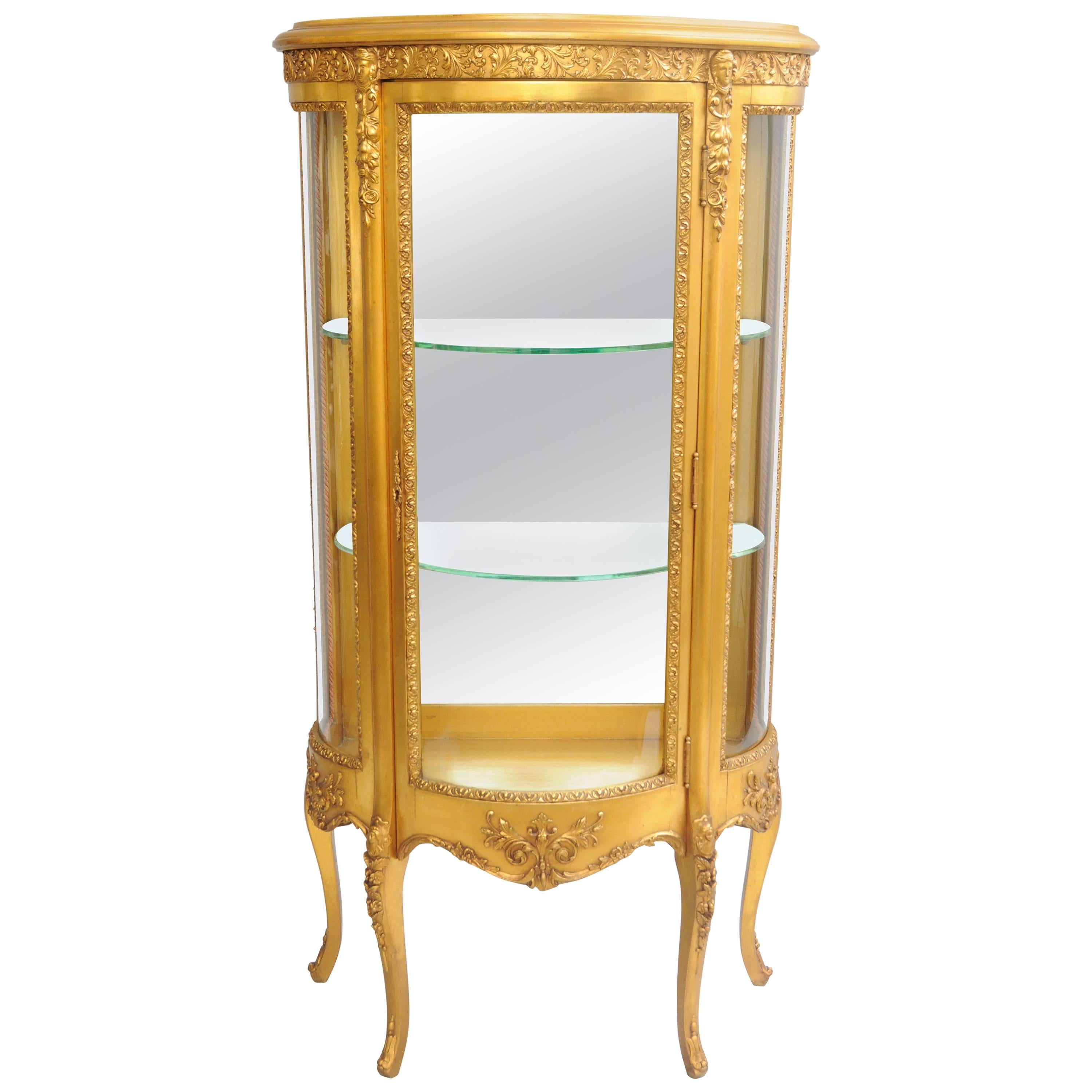 Small French Louis XV Style Gold Giltwood Curved Glass Vitrine Curio Cabinet