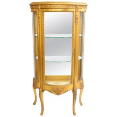 Small French Louis XV Style Gold Giltwood Curved Glass Vitrine Curio Cabinet 5