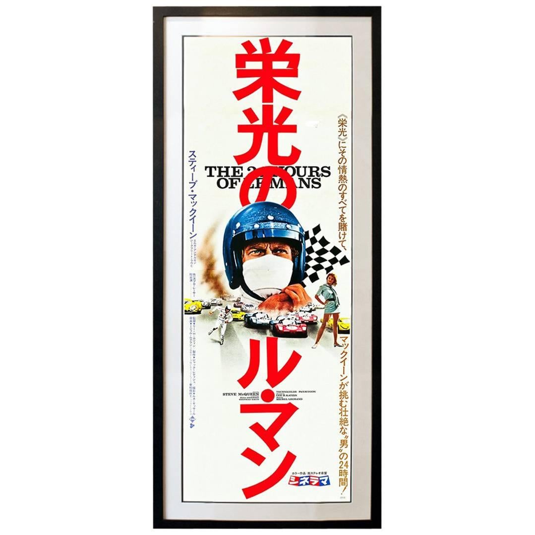 "Le Mans" Film Poster, 1971