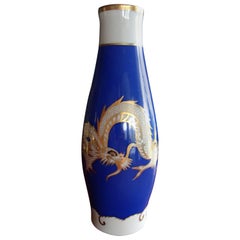 Vase en porcelaine bleu cobalt doré et blanc peint à la main Fraureuth Saxony, 1930