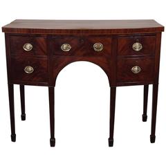 Antique English George III Mahogany Sideboard 11