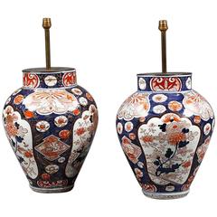 Antique Matched Pair of Blue and Red Glazed Japanese Mid-19th Century Vases Now as Lam