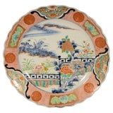 Assiette de présentation en porcelaine festonnée Imari, 19ème siècle