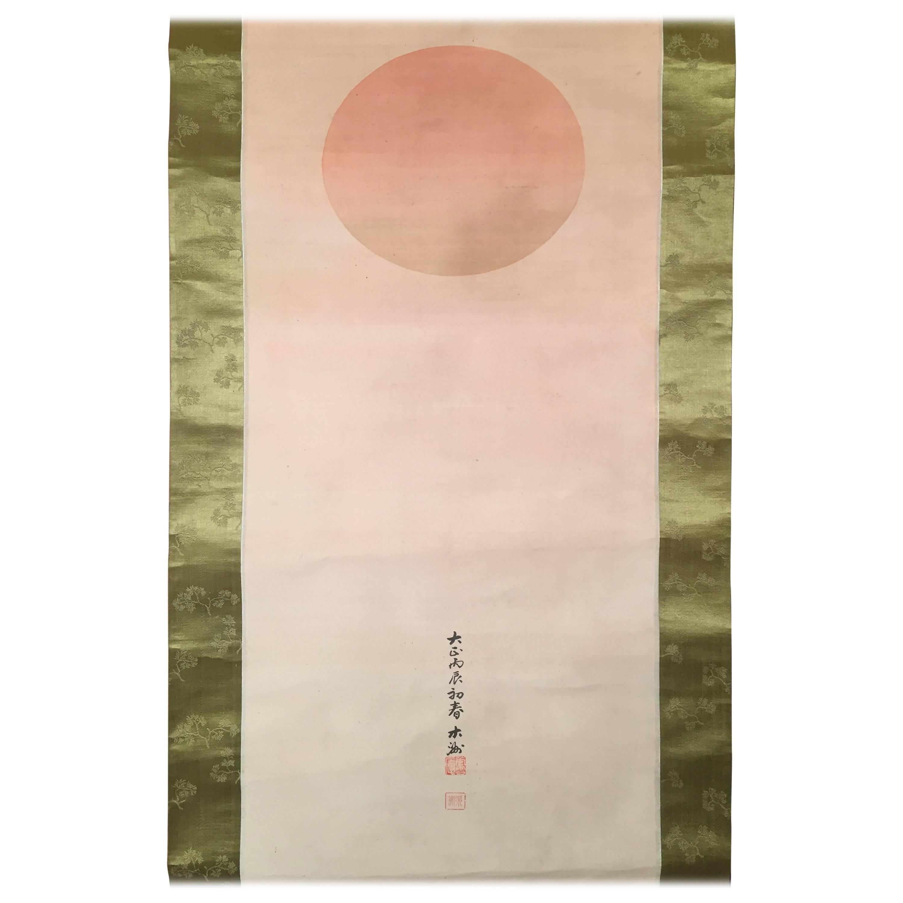 Brilliant Sun Japanese Antique Hand-Painted Silk Scroll, Signed