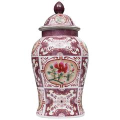 Purple Chinese Lidded Vase with European Inspiration 3