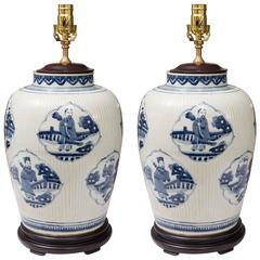 Vintage Chinese Blue and White Lamp
