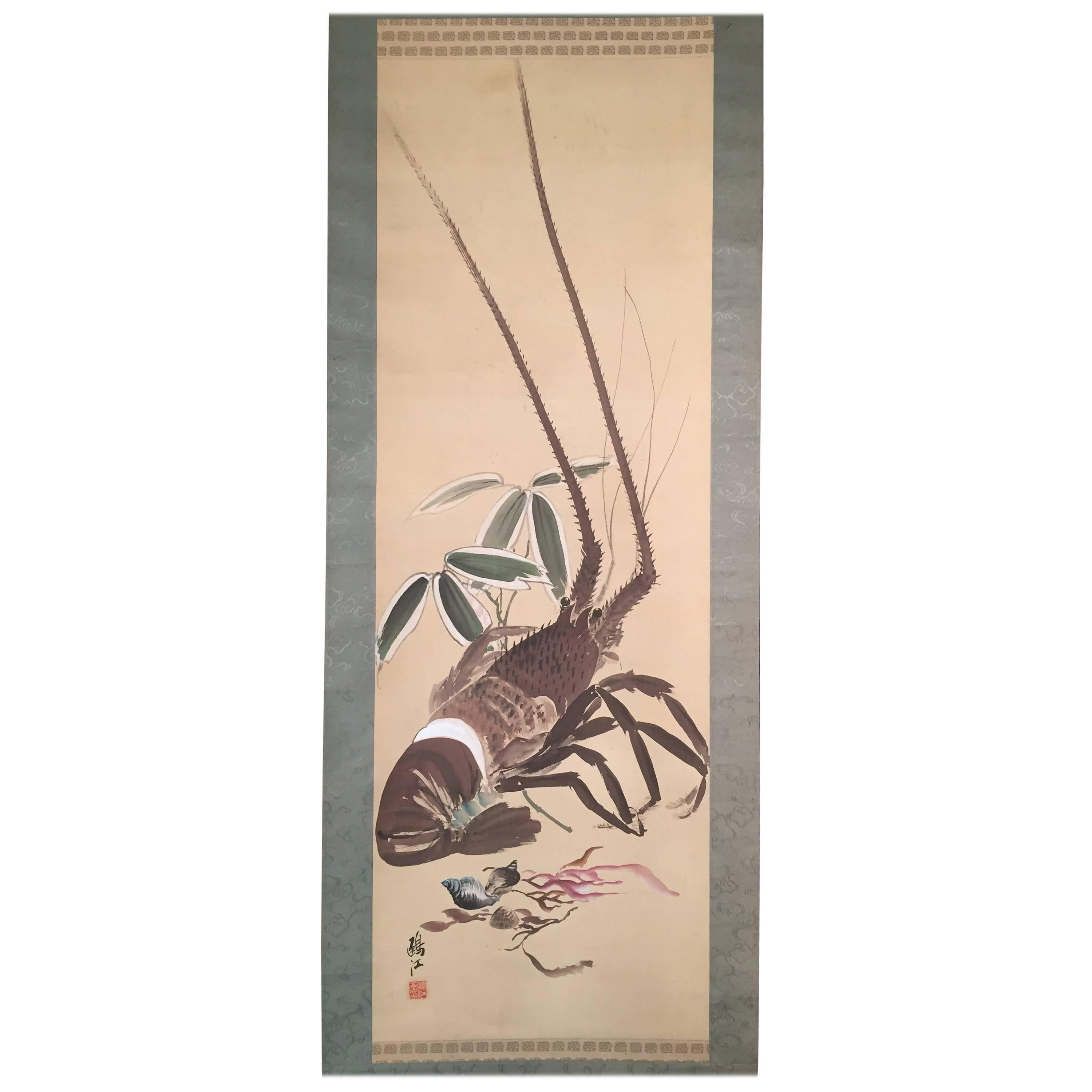 Big Old Lobster Japanese Hand-Painted Scroll, 1940s