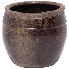 Chinese Glazed Peking Vessel 4