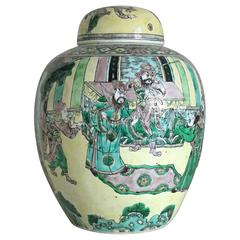 Late 19th Early 20th Century Chinese Famille Jaune Bisque Porcelain Lidded Jar