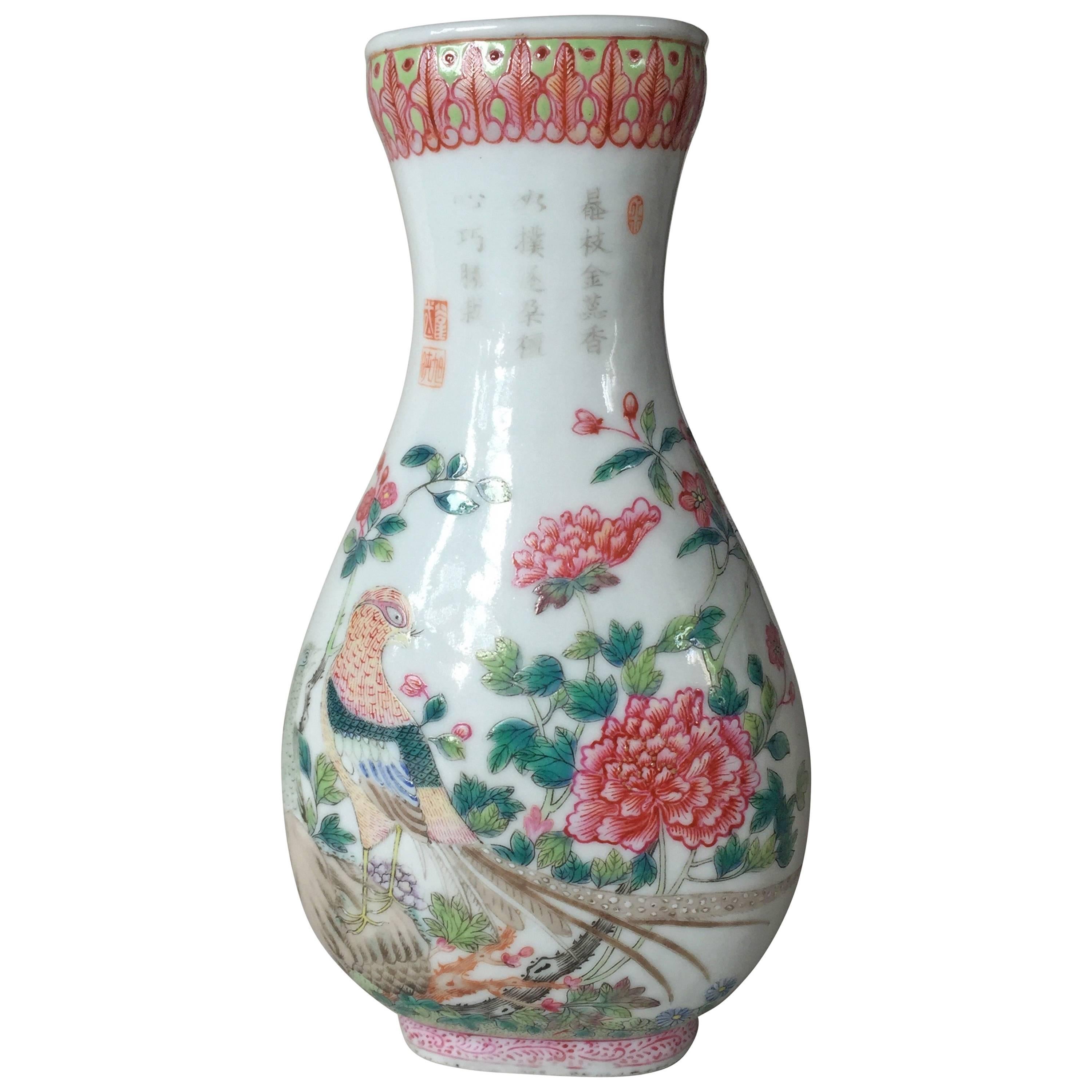 Early 20th Century Chinese Falangcai Pheasants Couple Vase with a Poem For Sale