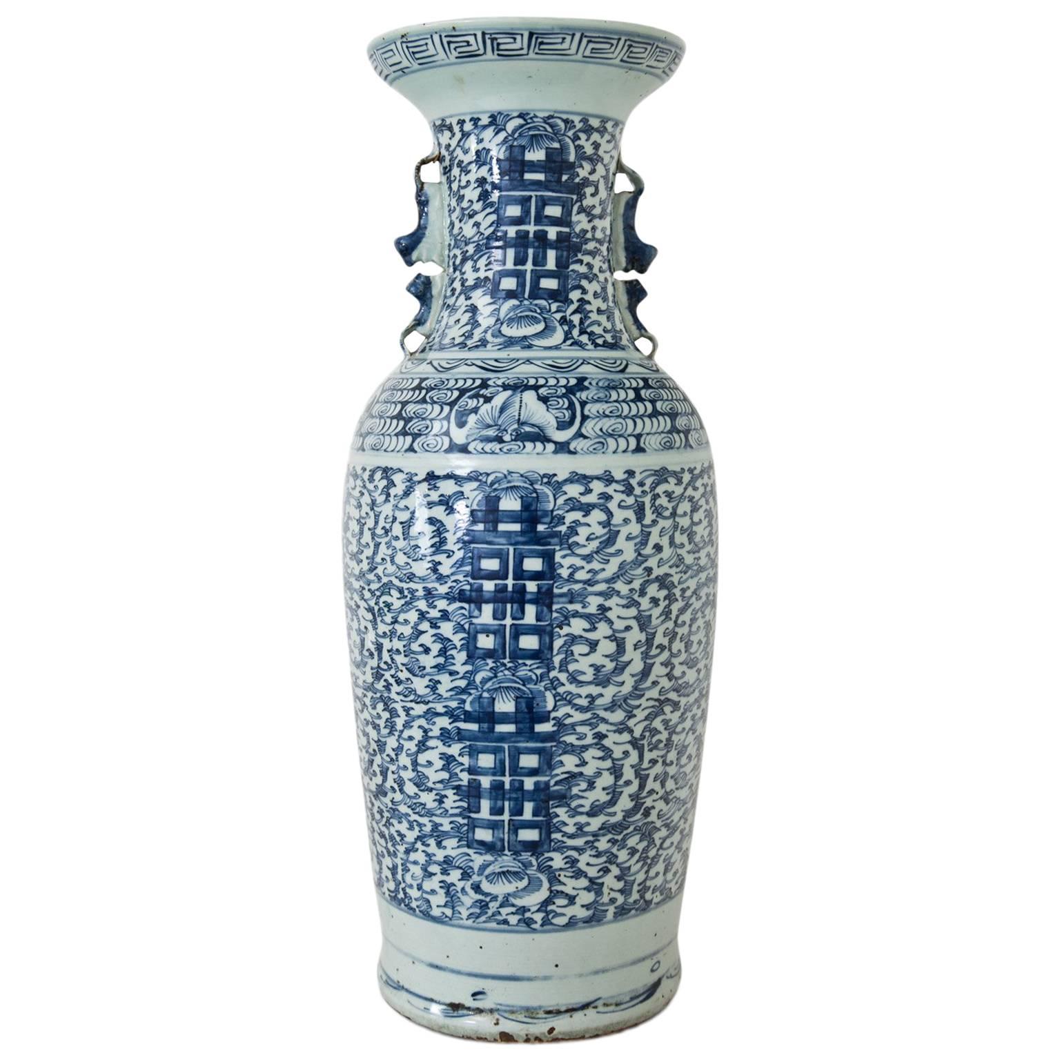 Chinesische Porzellanvase aus Porzellan, 19.-20. Jahrhundert