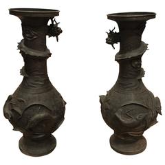 Pair of Antique 19th Century Bronze Vases