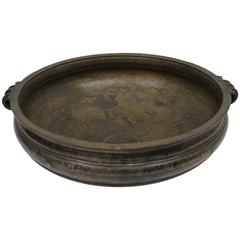 Antique Large 19th Century, Indian Bronze Urli Bowl