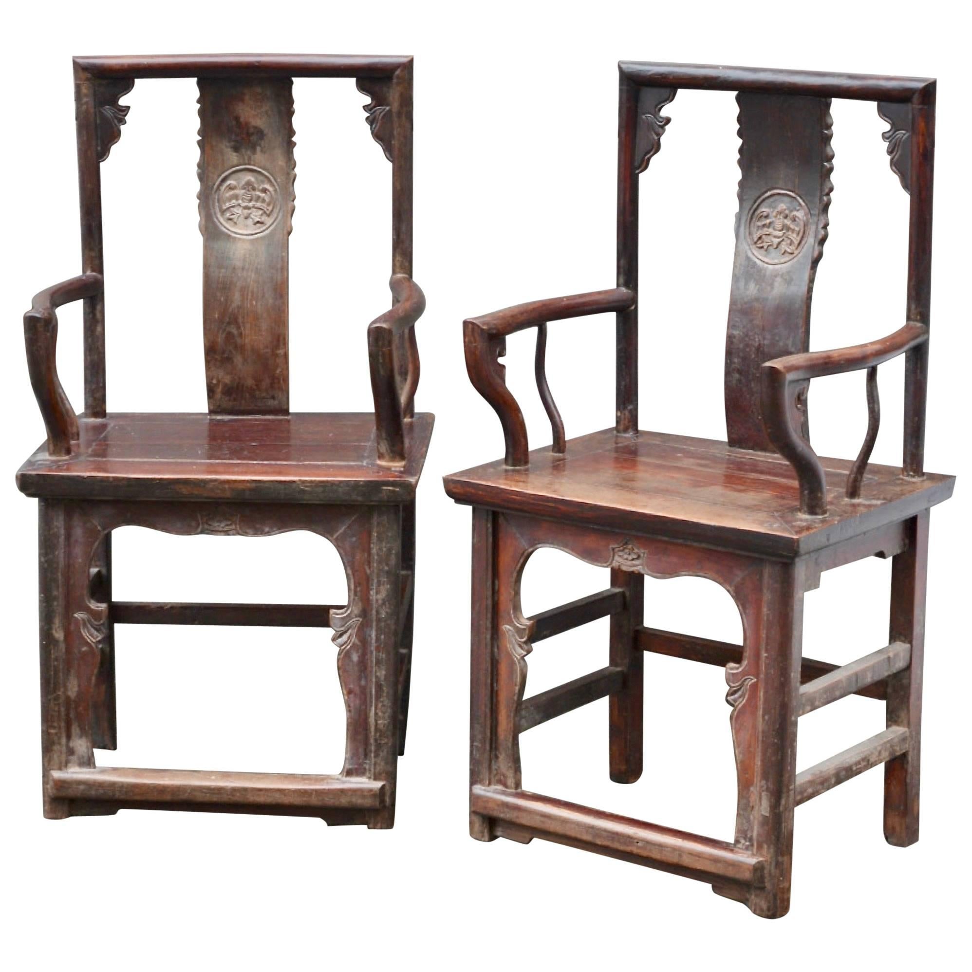 Pair of Qing Dynasty, Chinese Armchairs in Carved Elm