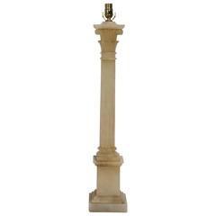 Rare Alabaster Column Lamp 6