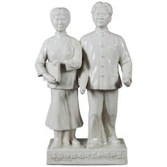 Madame and Chairman Mao, Unusual Porcelain Cultural Revolution Statue