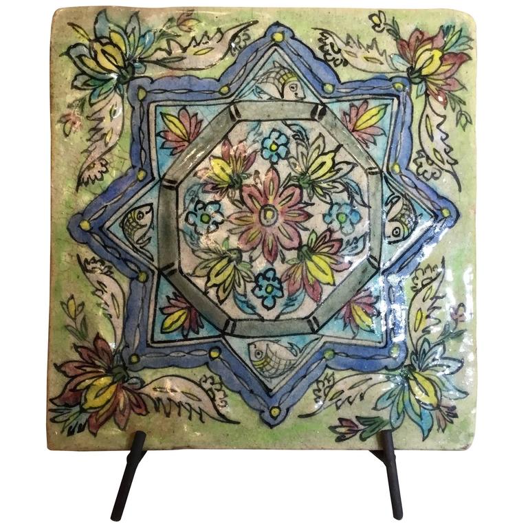 Vintage Ceramic Persian Tile For At 1stdibs Vintage Ceramic Persian Tile For