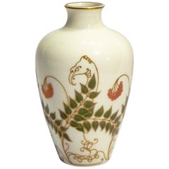Manufacture Nationale de Sèvres, an Art Nouveau Vase, 1901