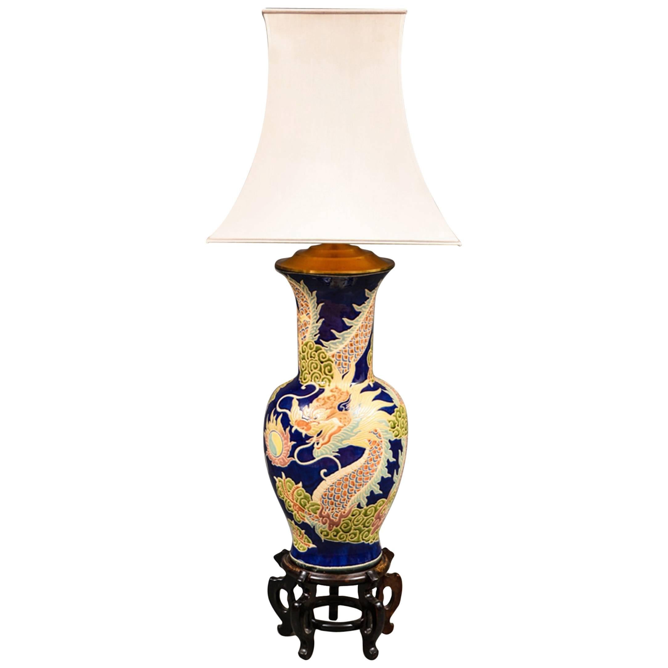 Large Oriental Floor Lamp