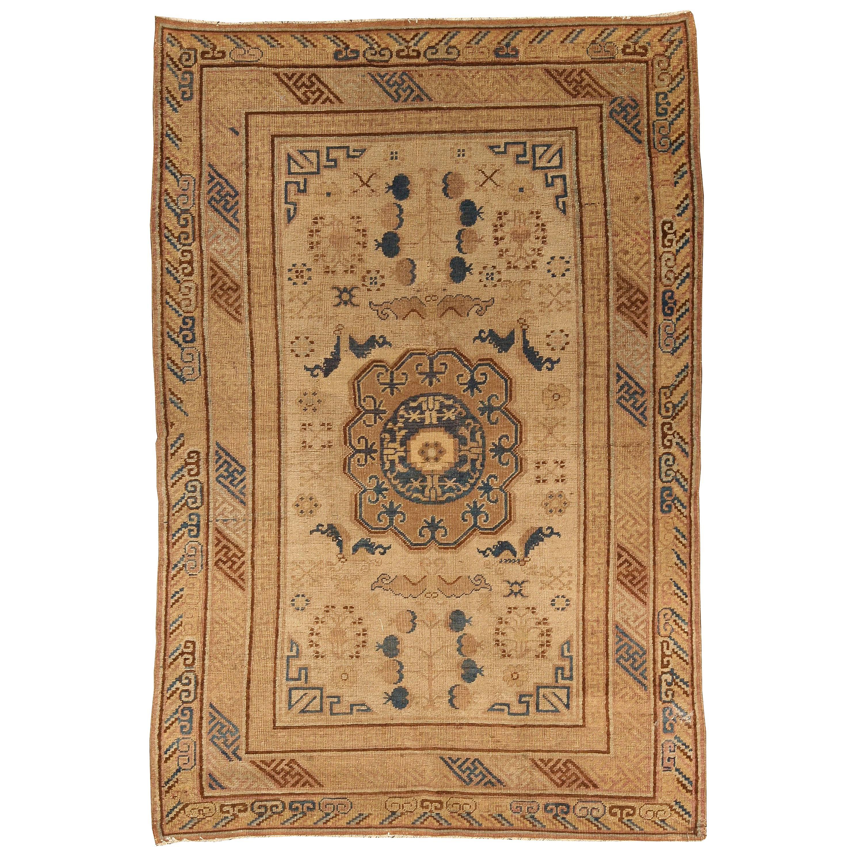 Vintage Khotan Rug