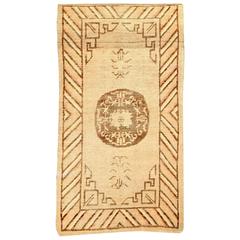 Vintage Samarkand 
Khotan’ Carpet