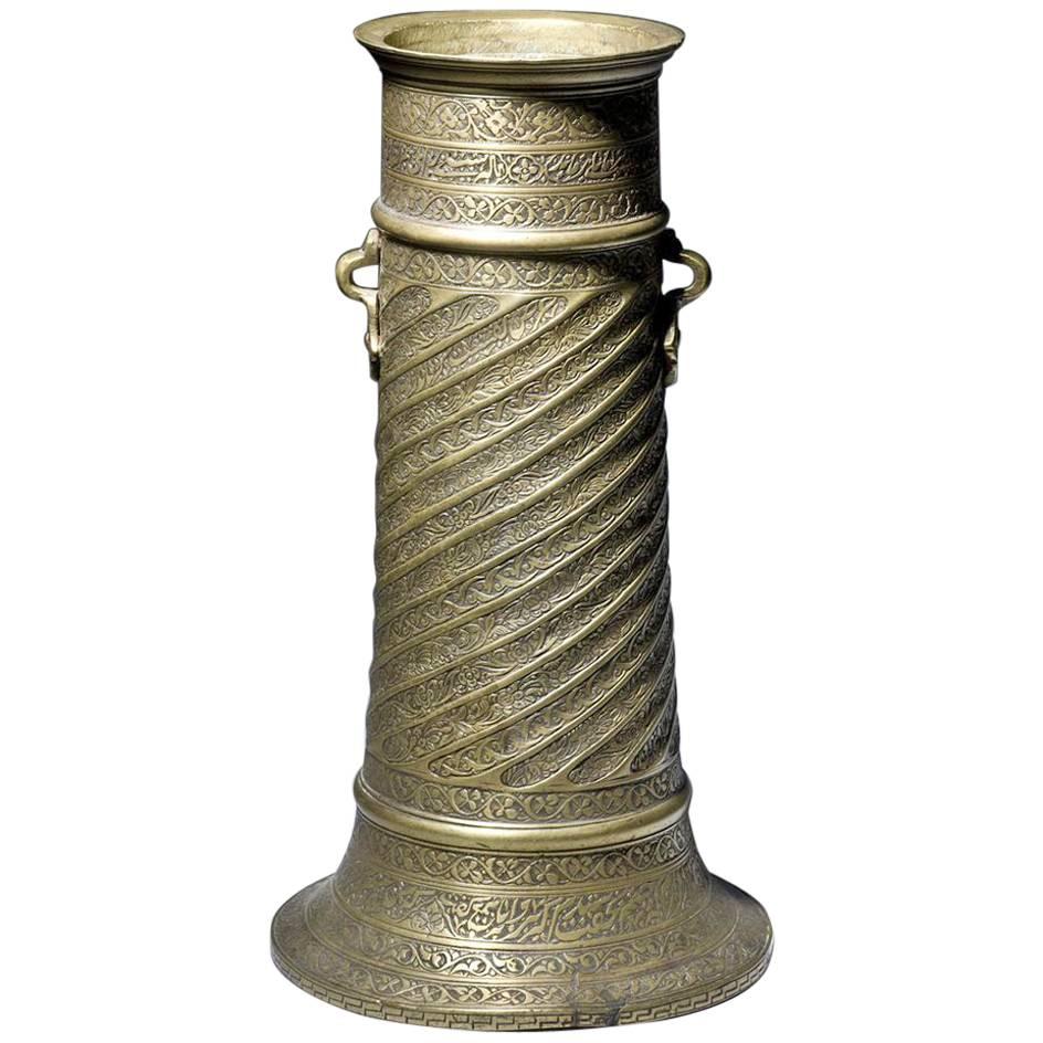 17th Century Brass Safavid Candlestick For Sale