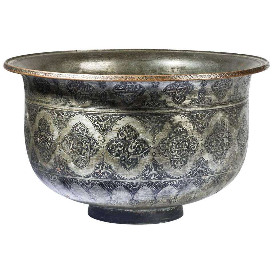 17th Century Safavid Tinned Copper Footed Basin For Sale