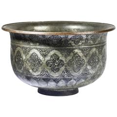 17th Century Safavid Tinned Copper Footed Basin