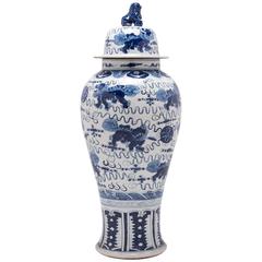 Chinese Blue and White Shizi Ginger Jar 10