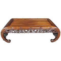 Antique Hardwood Opium Table