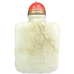 Antique Early 20th Century, Chinese Jade Snuff Bottle