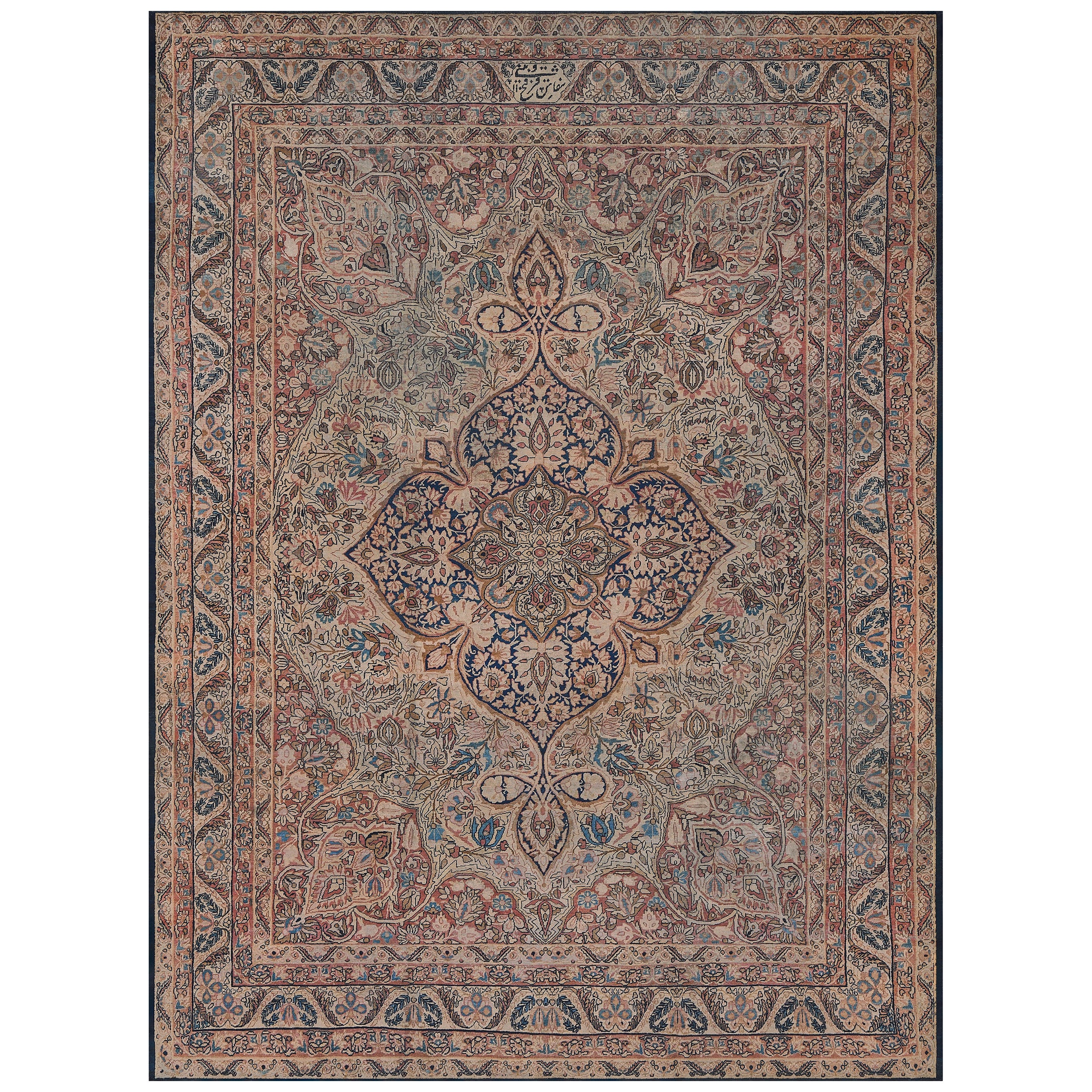 Late 19th Century Kerman Rug from South East Persia For Sale