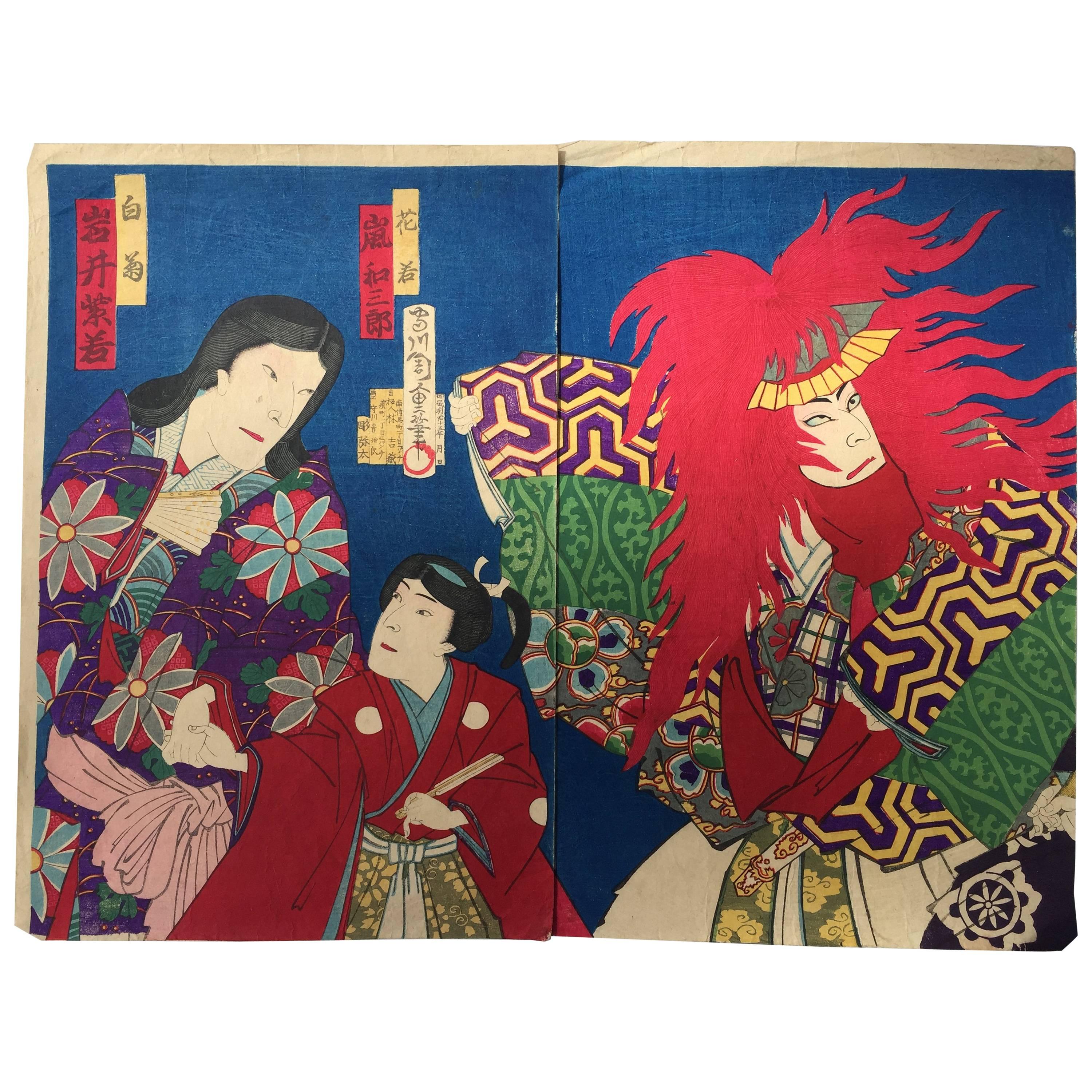 Two Japanese Antique "Noh Play" Woodblock Prints, Brilliant Colors, 19th Century