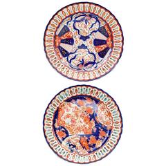 Pair of 19th Century Japanese Porcelain Imari Chargers 2