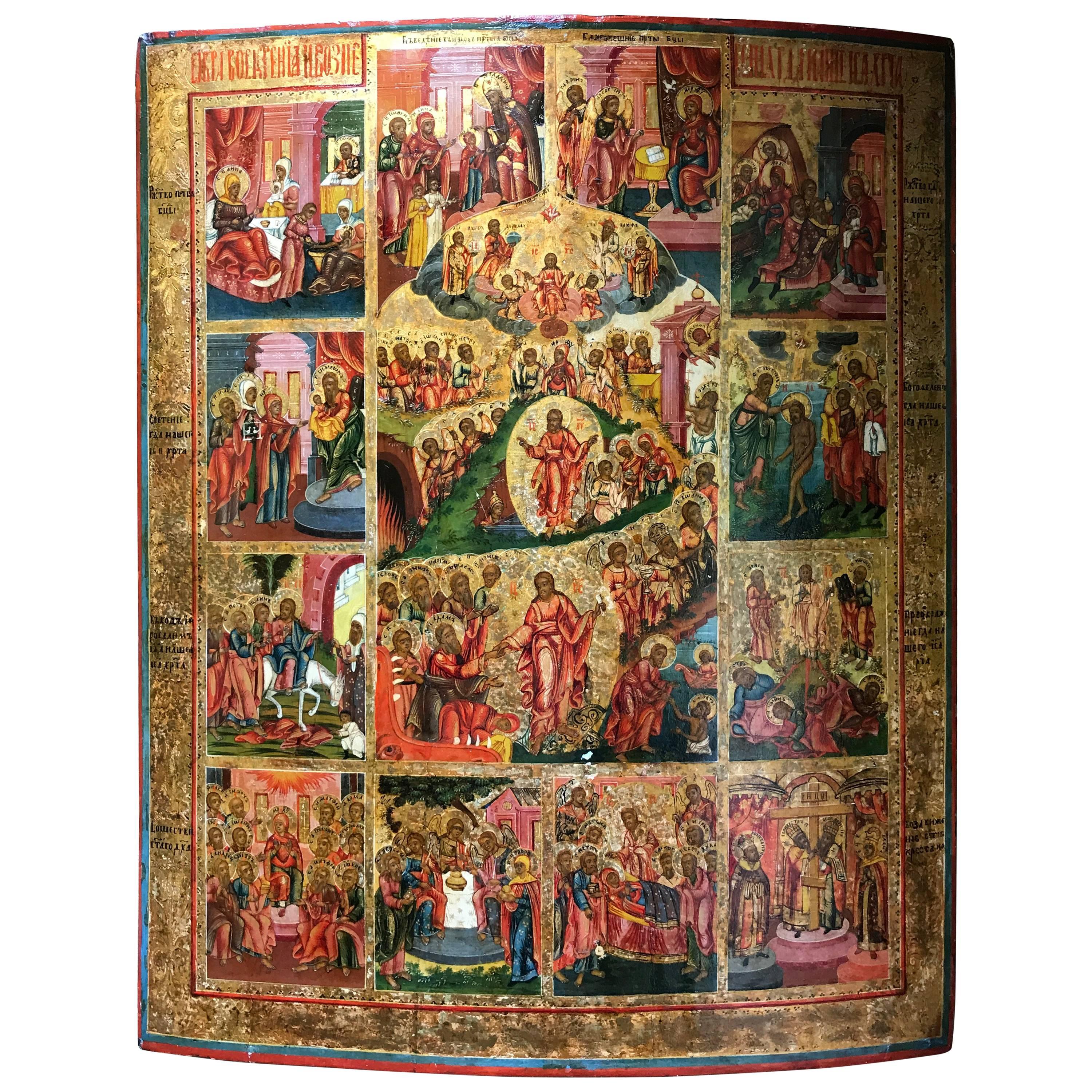 Icon Russian Calendarium 1800-1850 Sacred Calendar Highest Quality !!