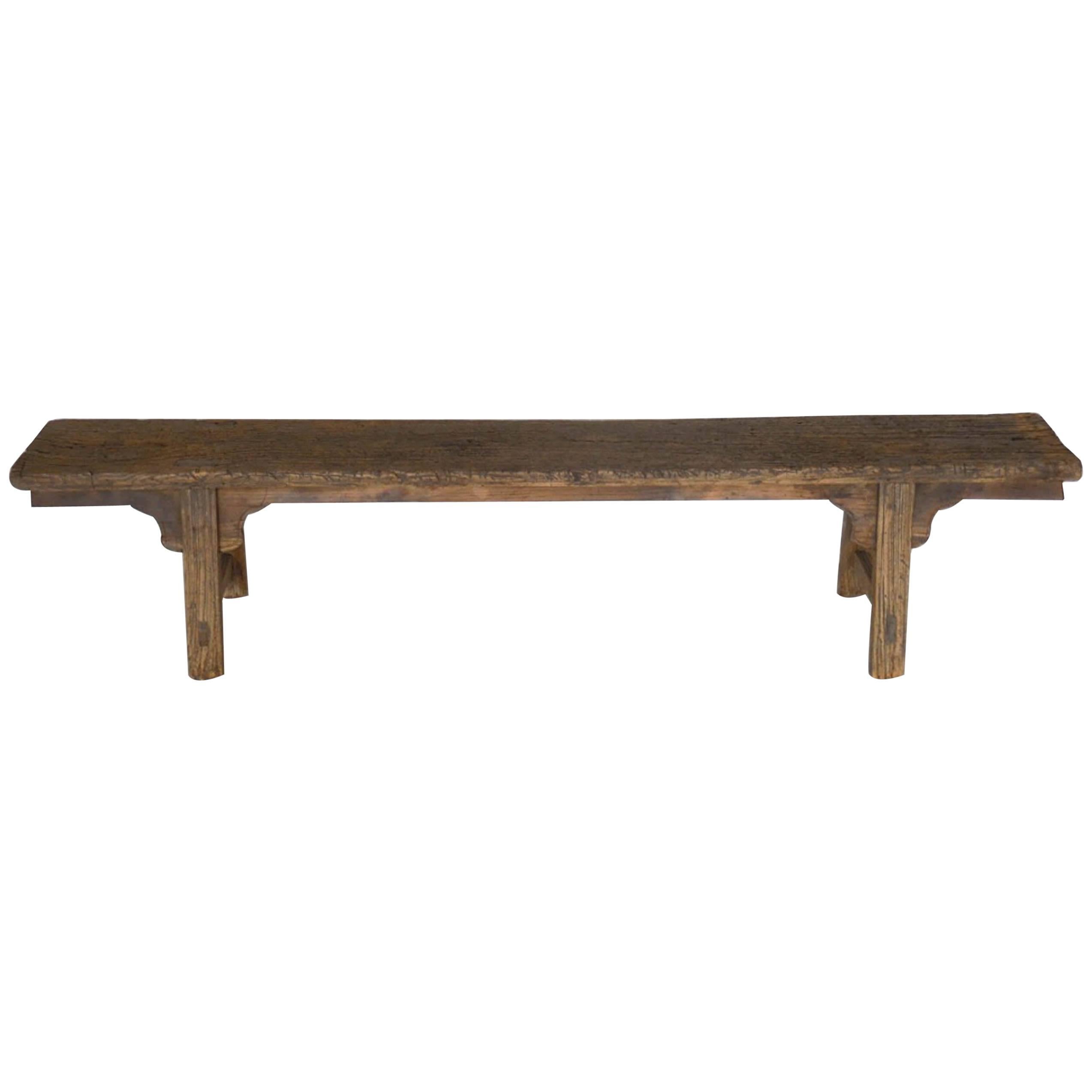 Petite Chinese Elm Bench