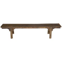 Antique Petite Chinese Elm Bench