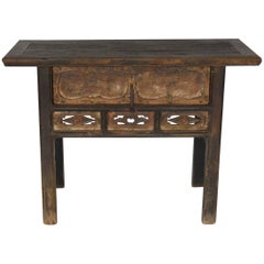 Qing Dynasty Console Table with Drawer
