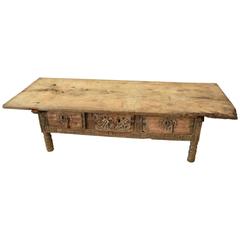 Antique 17th Century Spanish Chestnut Coffee Table With Single Board Top