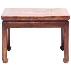 Chinese Low Table with Parquetry Inlay 11