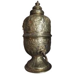 19th Century Turkish Samovar 7